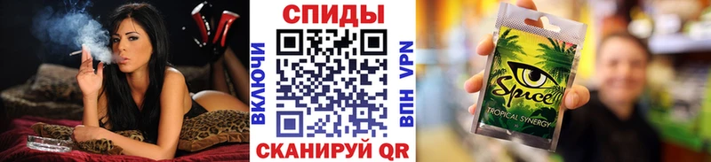 БУТИРАТ Butirat  Купить  Альметьевск 