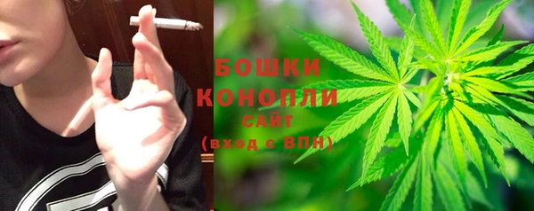 MDMA Premium VHQ Корсаков