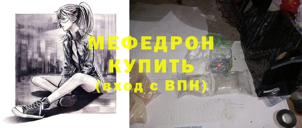 твердый Коряжма