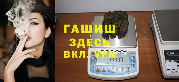 твердый Коряжма