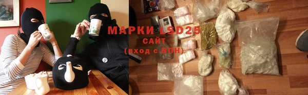 MDMA Premium VHQ Корсаков