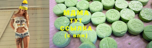 дурь Краснослободск