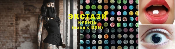 твердый Коряжма