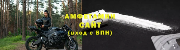 MDMA Premium VHQ Костерёво