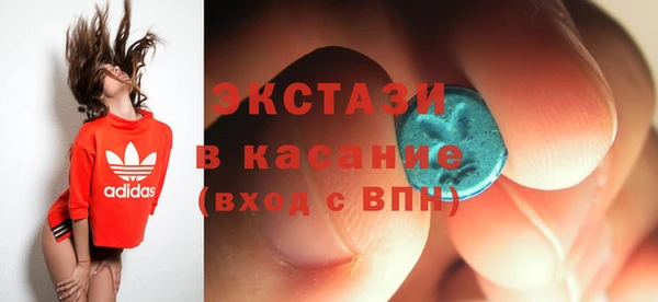 дурь Краснослободск