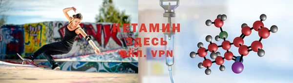 ПСИЛОЦИБИНОВЫЕ ГРИБЫ Краснотурьинск