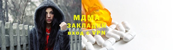 твердый Коряжма