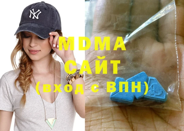 твердый Коряжма