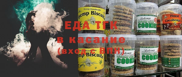 твердый Коряжма
