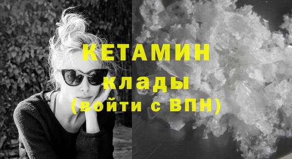 дурь Краснослободск