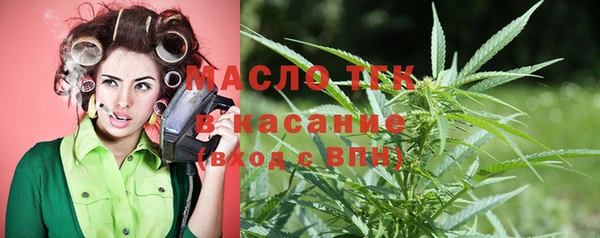 ПСИЛОЦИБИНОВЫЕ ГРИБЫ Краснотурьинск