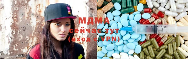 MDMA Premium VHQ Костерёво