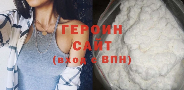 твердый Коряжма