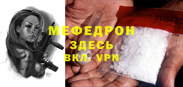 ПСИЛОЦИБИНОВЫЕ ГРИБЫ Краснотурьинск