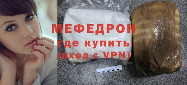 твердый Коряжма