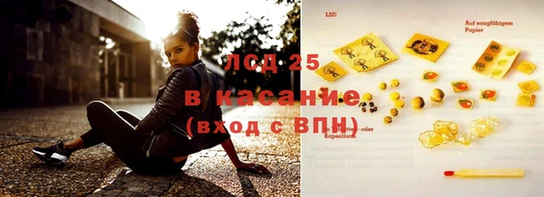 MDMA Premium VHQ Костерёво